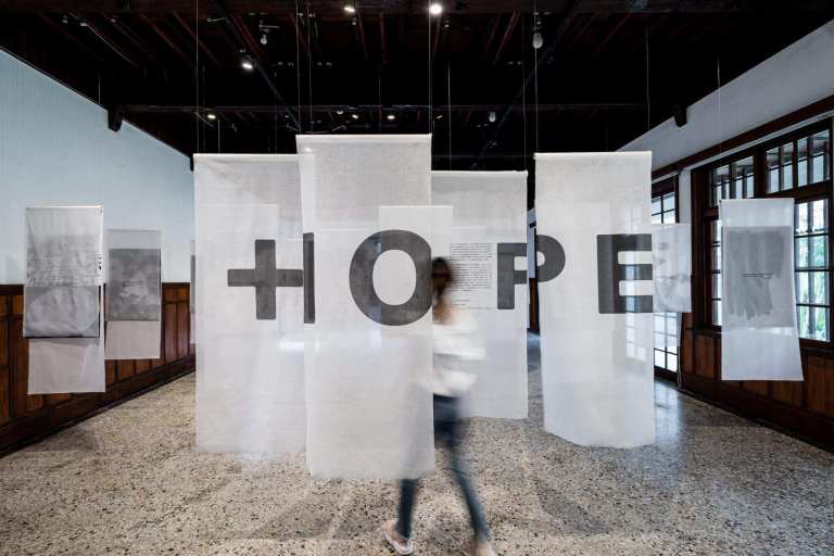 聶永真、高谷廉など日台26名デザイナーのチャリティー企画展「HOPE 希望的形状」を開催