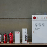 台灣設計研究院がデザインの視座から、新しい消火器と消火栓の案を発表